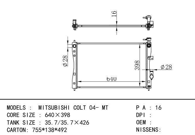  Car Radiator for MAZDA MITSUBISHI COLT