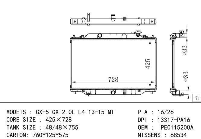 PE0115200A Car Radiator for MAZDA CX-5 GX 2.0L L4 13-15 MT