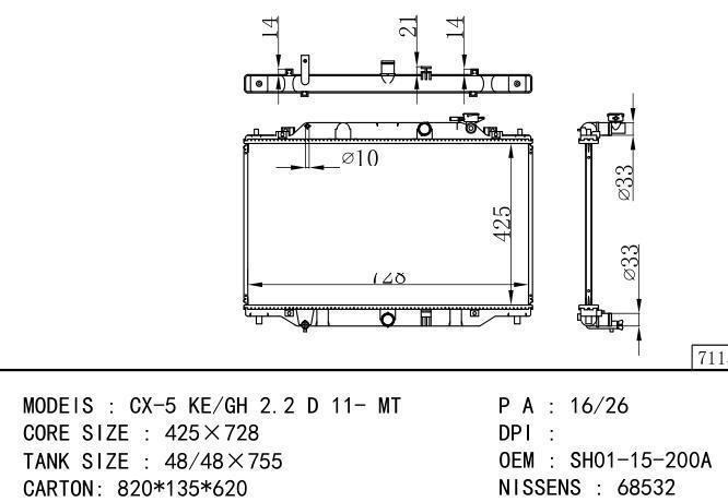 SHO115200A Car Radiator for MAZDA CX-5(KE) 2.2 D