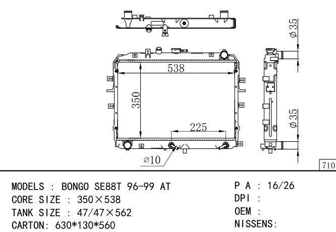  Car Radiator for MAZDA Bongo SE88T'