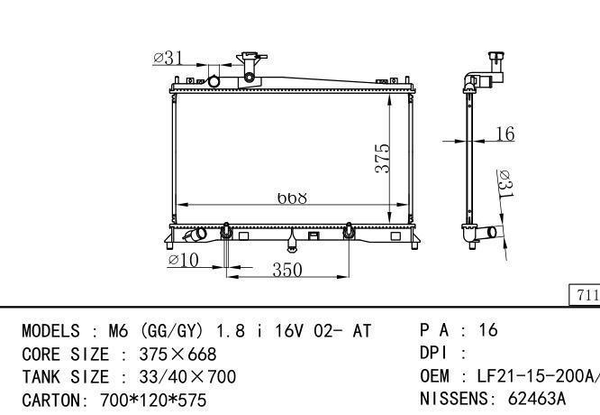 LF21-15-200A/B Car Radiator for MAZDA MAZDA 6 (GG/GY) 1.8i 16V