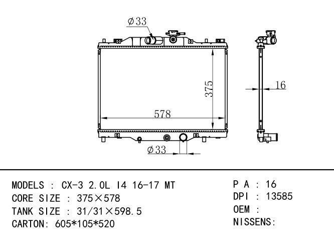PEHN15200 Car Radiator for MAZDA CX-3 2.0L i4