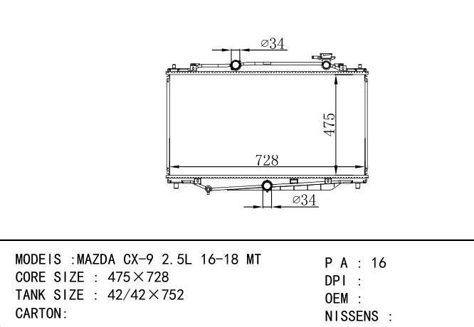  Car Radiator for MAZDA MAZDA CX-9 2.5L 16-18 MT