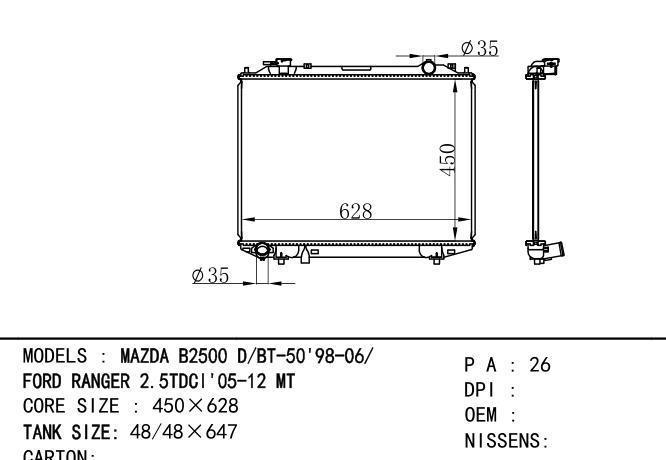 WL21-15200A,WL21-15-200A,WLYH-15200A,WLYH-15-200A,WLYH-15200B,WLYH-15-200B Car Ra