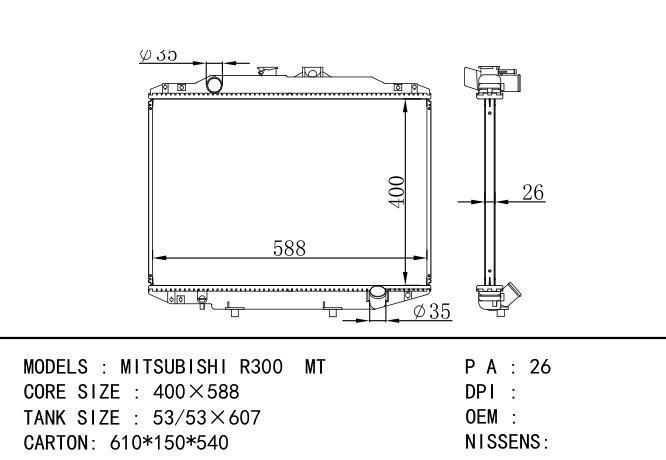  Car Radiator for MITSUBISHI MITSUBISHI R300