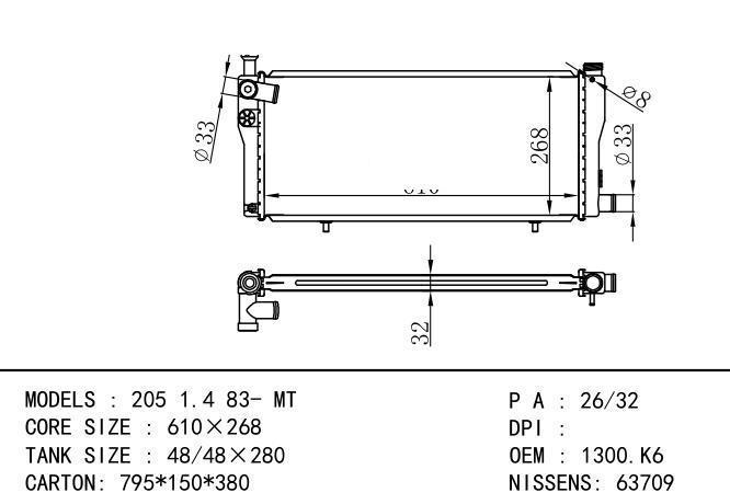 1300.K6,1300K6 Car Radiator for PEUGEOT 205(83-) 1.4 1360TU3'93' MT