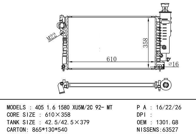 1301.G8/1331.RP/*1301.G8 Car Radiator for PEUGEOT PEUGEOT 405 1.6 1580 XU5M-2C'