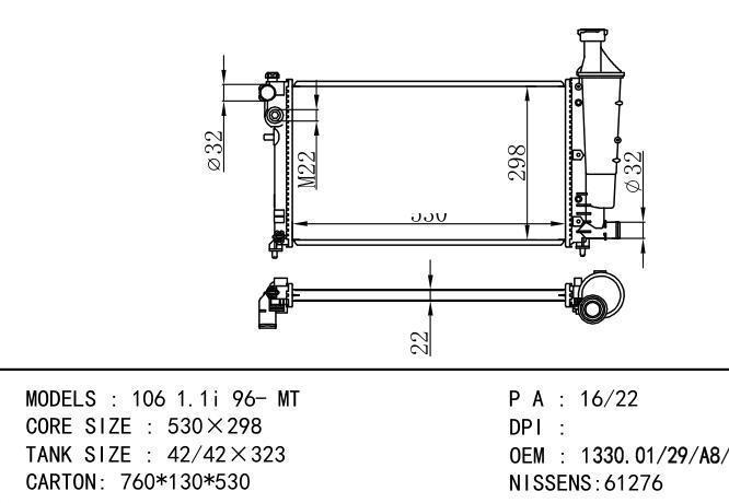 133001/133029/*1330.01-29-A8-A9 Car Radiator for PEUGEOT CITROEN SAXO-PEUGEOT 106