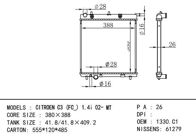 *1330.C1 Car Radiator for PEUGEOT CITROEN C3 (FG) 1.4i
