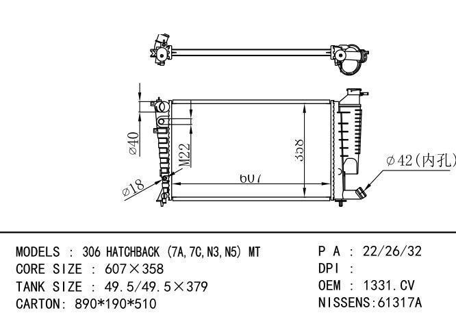 *1331.CV Car Radiator for PEUGEOT PEUGEOT 306 Hatchback (7A,7C,N3,N5)