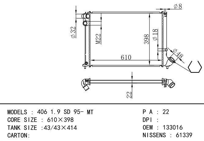 *133016 Car Radiator for PEUGEOT PEUGEOT 406 1.9 SD