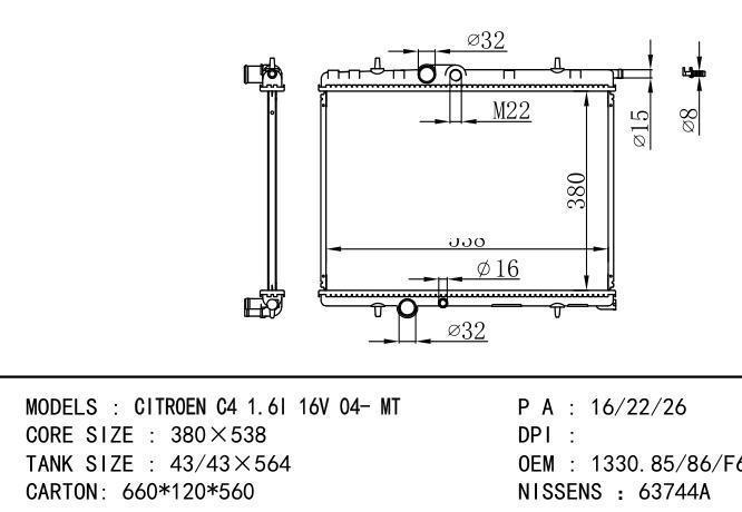 *1330.85-86-F6-G4 Car Radiator for PEUGEOT CITROEN C4 1.6I 16V