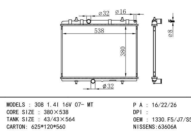 *1330.Y5-P9-S8 Car Radiator for PEUGEOT PEUGEOT PARTNER 2.0L 02-04 MT