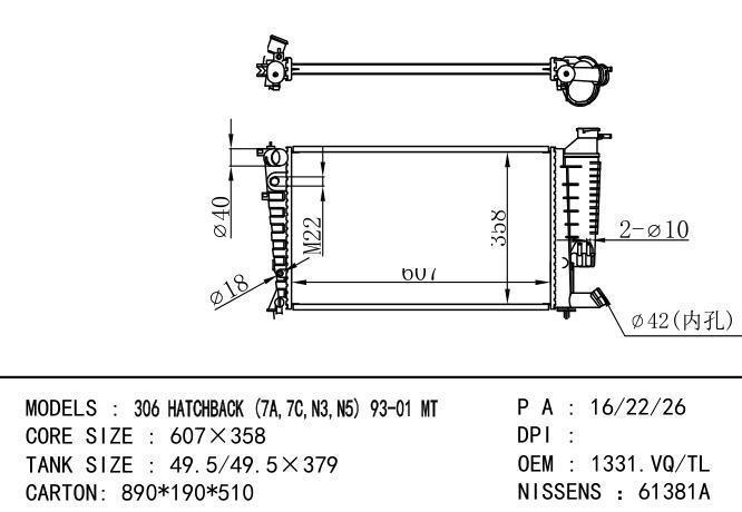 *1331.VQ-TL Car Radiator for PEUGEOT PEUGEOT 306 Hatchback(7A.7C.N3.N5)MT