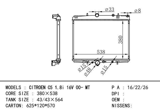  Car Radiator for PEUGEOT CITROEN C5  1.8i 16V