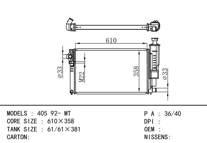  Car Radiator for PEUGEOT PEUGEOT  405