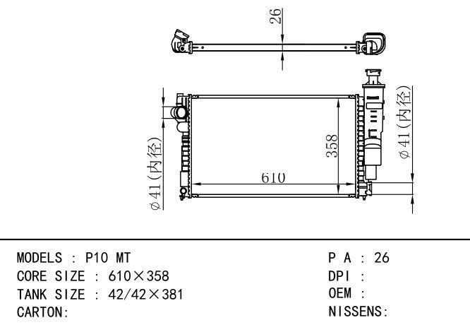  Car Radiator for PEUGEOT P10