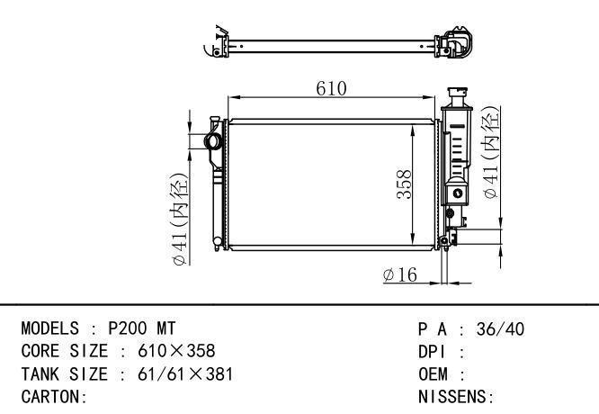  Car Radiator for PEUGEOT P2000