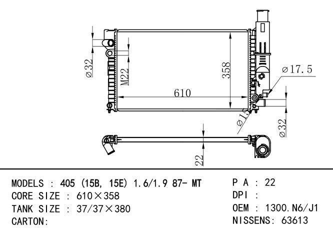 1300.N6、1331.RF、1300.J1、1300.L1、1300.L2 Car Radiator for PEUGEOT 405(15B/