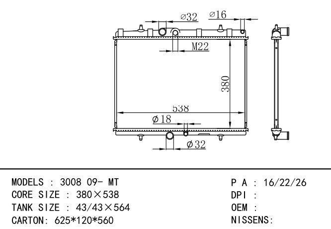  Car Radiator for PEUGEOT 3008 09-