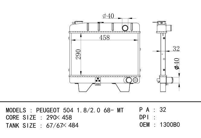 1300B0 Car Radiator for PEUGEOT 504 1.8/2.0 68-