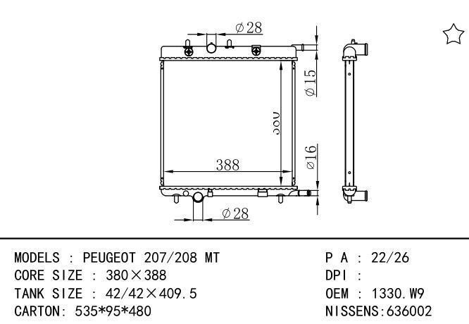  1330.W9、 1330.S4、 1333.98、 Car Radiator for PEUGEOT C3 II 1.4 VTi 95/ 207 (WA_, WC_) 1.4 16V