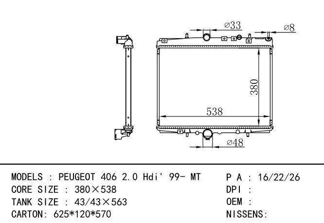  Car Radiator for PEUGEOT 406 2.0 99-