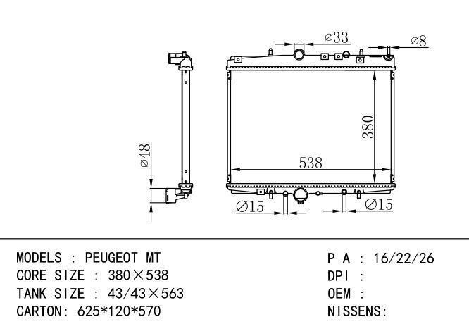  Car Radiator for PEUGEOT PEUGEOT