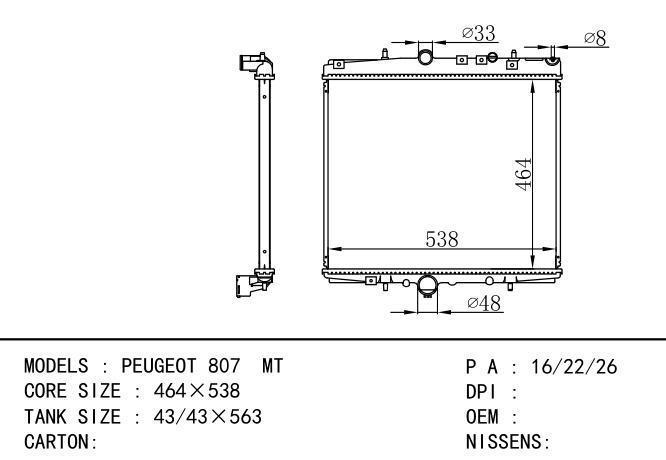  Car Radiator for PEUGEOT 807