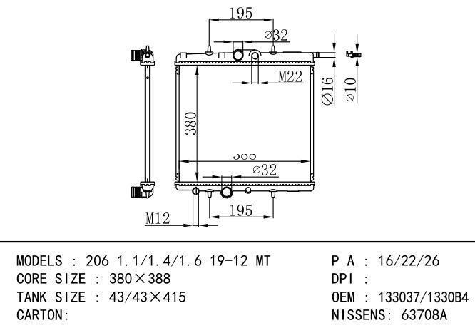 133037/1330B4 Car Radiator for PEUGEOT 206 1.1/1.4/1.6 19-12 MT