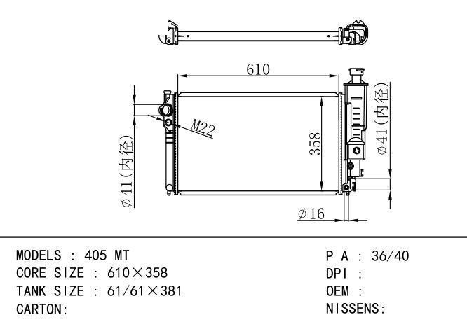  Car Radiator for PEUGEOT Peugeot 405 MT