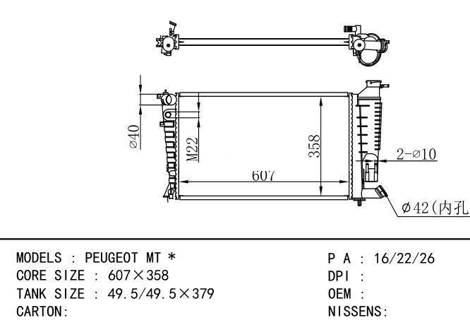  Car Radiator for PEUGEOT PEUGEOT MT