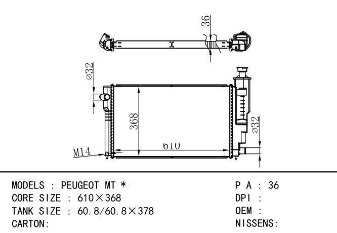  Car Radiator for PEUGEOT PEUGEOT MT *