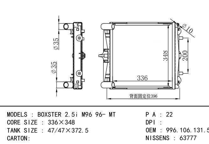 *996.106.132.51 Car Radiator for PORSCHE BOXSSTER' 96 2.5i M96