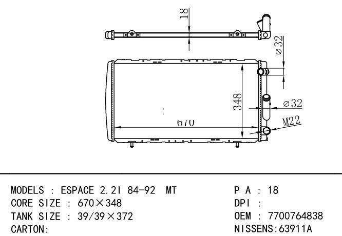 7700764838/7700796411/*7700764838 Car Radiator for RENAULT RENAULT ESPACE 2.2i