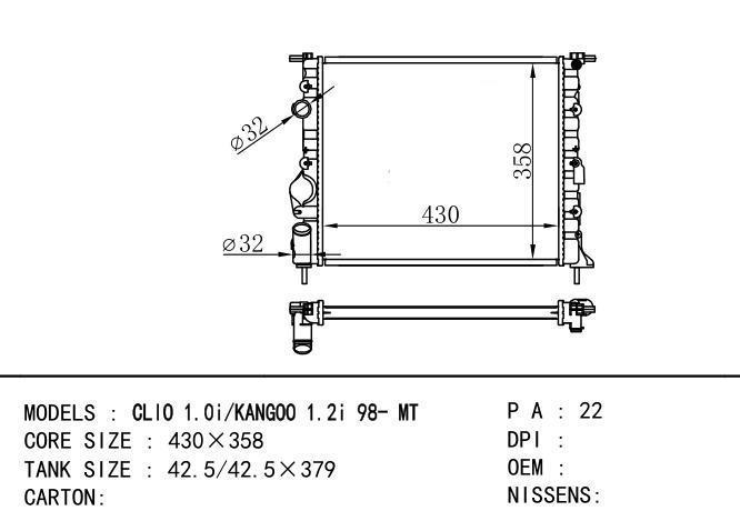 7700314382/7701499975/*7700314382 Car Radiator for RENAULT CLIO 1.0i-KANGOO 1.2i