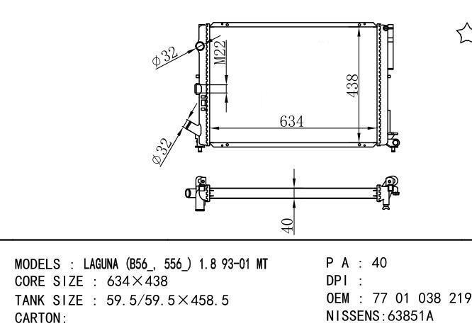 *7701043411 Car Radiator for RENAULT RENAULT LAGUNA (B56_.556) 1.8