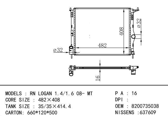 *8200735038 Car Radiator for RENAULT RN LOGAN 1.4-1.6