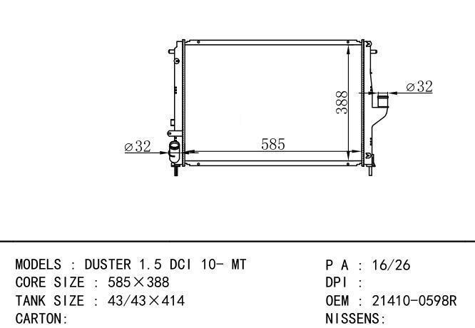 8200582026/ 21410- 0598R Car Radiator for RENAULT DACIA SANDERO 1.5 DCI