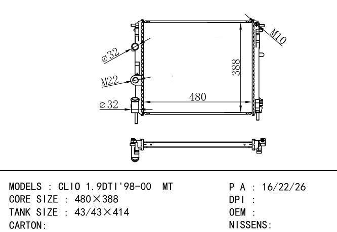 *82 00 033 831-82 00 343 476 Car Radiator for RENAULT Clio 1.9dti