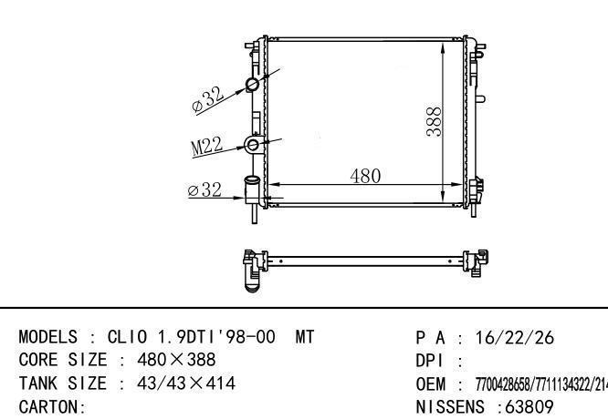 7700428658/7711134322/ 7711134322/ 2140000QAX Car Radiator for RENAULT Clio 1.9dt