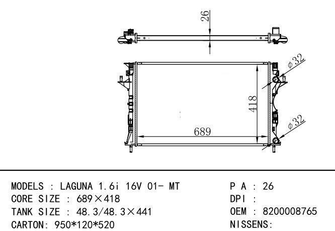 8200302463 Car Radiator for RENAULT LAGUNA 1.6 I 16V