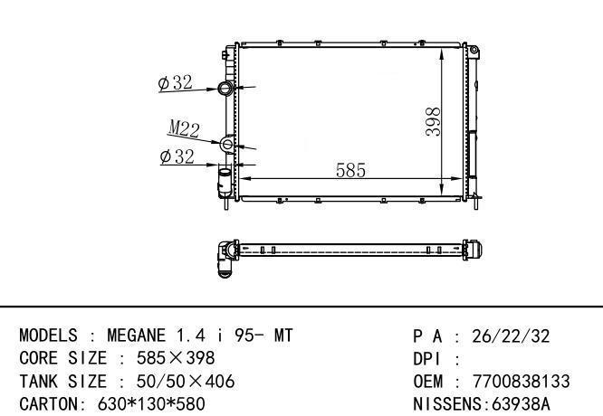 7700838133/7701352605/*7700838133 Car Radiator for RENAULT RENAULT MEGANE  1.4 i