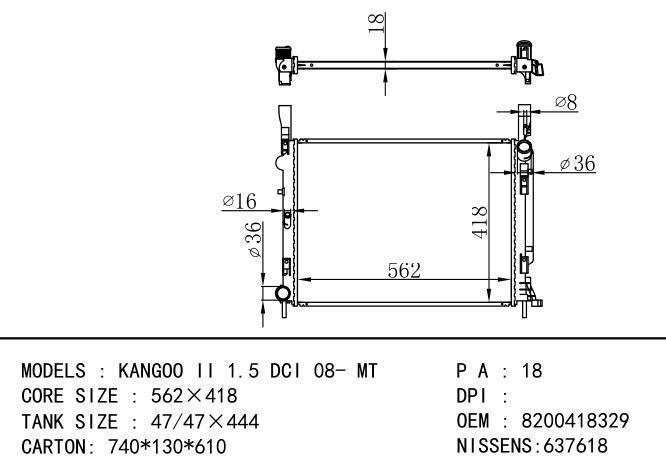 *8200418329 Car Radiator for RENAULT KANGOOII 1.5 DCI