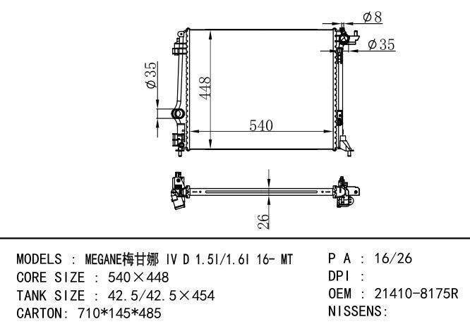 21410-8175R Car Radiator for RENAULT MEGANE 梅甘娜 IV 1.5I/1.6I Diesel