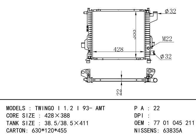 7701045211 Car Radiator for RENAULT TWINGO I 1.2 I 93- AMT