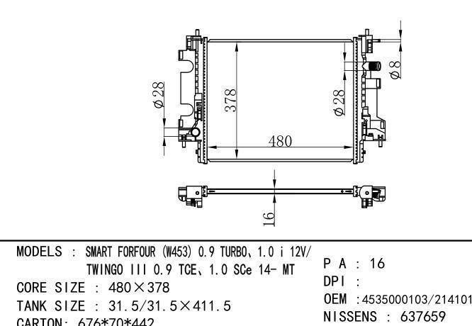 4535000103/214101206R Car Radiator for RENAULT SMART FORFOUR(W453) 0.9 TURBO、1.0 I 12V/TWINGO III 0.9 TCE、1.0 SCE 14- MT