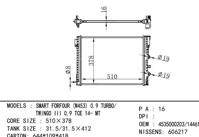 45535000203/144610515R Car Radiator for RENAULT SWART FORFOUR (W453) 0.9 TURBO?TWINGO III 0.9 TCE 14-MT