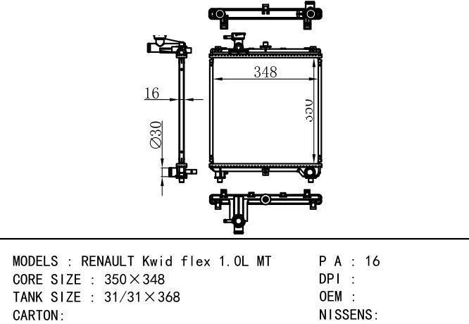  Car Radiator for RENAULT RENAULT Kwid flex 1.0L MT