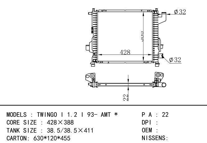  Car Radiator for RENAULT TWINGO I 1.2 AMT